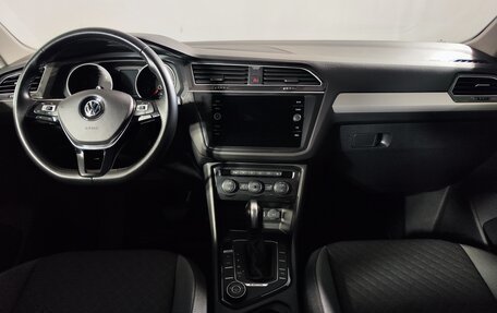 Volkswagen Tiguan II, 2019 год, 2 529 874 рублей, 14 фотография