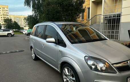 Opel Zafira B, 2007 год, 680 000 рублей, 5 фотография