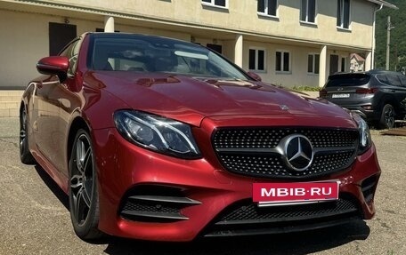 Mercedes-Benz E-Класс, 2017 год, 3 715 000 рублей, 2 фотография