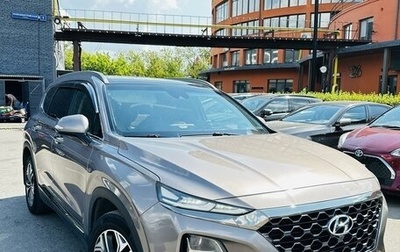 Hyundai Santa Fe IV, 2020 год, 3 700 000 рублей, 1 фотография