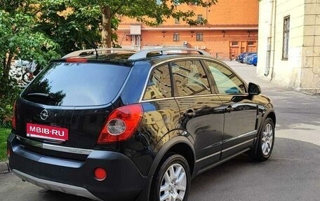 Opel Antara I, 2011 год, 1 250 000 рублей, 2 фотография