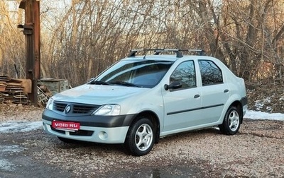 Renault Logan I, 2007 год, 545 000 рублей, 1 фотография