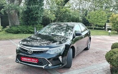 Toyota Camry, 2018 год, 2 470 000 рублей, 1 фотография