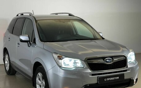 Subaru Forester, 2013 год, 1 795 000 рублей, 1 фотография