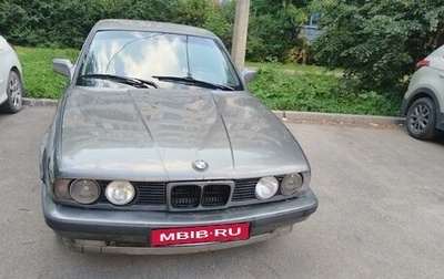 BMW 5 серия, 1990 год, 440 000 рублей, 1 фотография