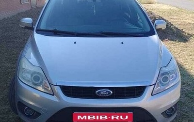 Ford Focus II рестайлинг, 2008 год, 700 000 рублей, 1 фотография