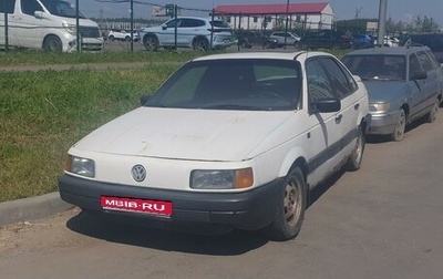 Volkswagen Passat B3, 1991 год, 95 000 рублей, 1 фотография