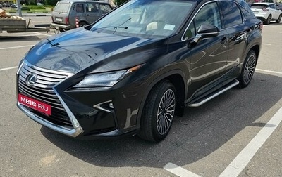 Lexus RX IV рестайлинг, 2019 год, 5 050 000 рублей, 1 фотография