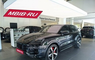 Porsche Cayenne III, 2023 год, 21 900 000 рублей, 1 фотография