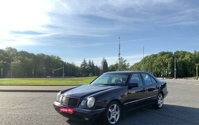 Mercedes-Benz E-Класс, 1998 год, 580 000 рублей, 1 фотография