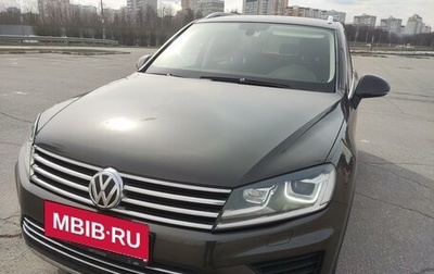 Volkswagen Touareg III, 2015 год, 2 625 000 рублей, 1 фотография