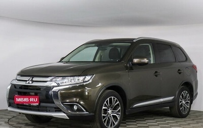 Mitsubishi Outlander III рестайлинг 3, 2018 год, 2 299 000 рублей, 1 фотография