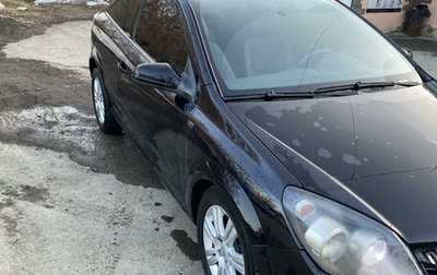 Opel Astra H, 2007 год, 525 000 рублей, 1 фотография