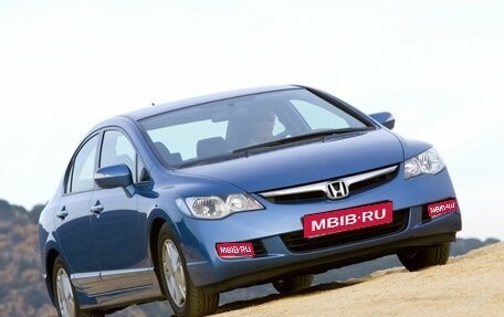 Honda Civic VIII, 2008 год, 860 000 рублей, 1 фотография