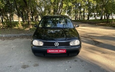 Volkswagen Golf IV, 2002 год, 400 000 рублей, 1 фотография