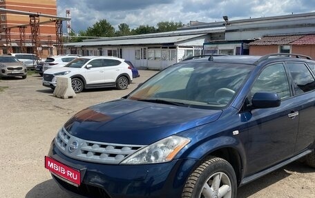 Nissan Murano, 2006 год, 600 000 рублей, 1 фотография