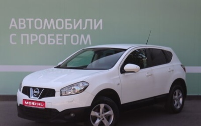 Nissan Qashqai, 2010 год, 1 175 000 рублей, 1 фотография