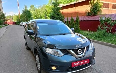Nissan X-Trail, 2018 год, 1 975 000 рублей, 5 фотография