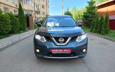 Nissan X-Trail, 2018 год, 1 975 000 рублей, 6 фотография