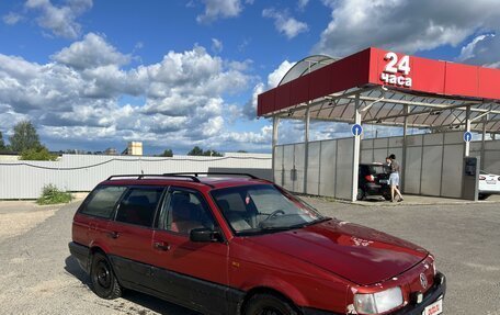 Volkswagen Passat B3, 1993 год, 127 000 рублей, 2 фотография