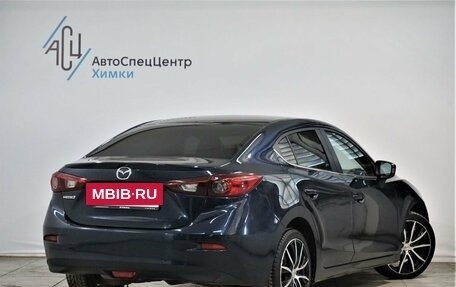 Mazda 3, 2013 год, 1 049 000 рублей, 2 фотография