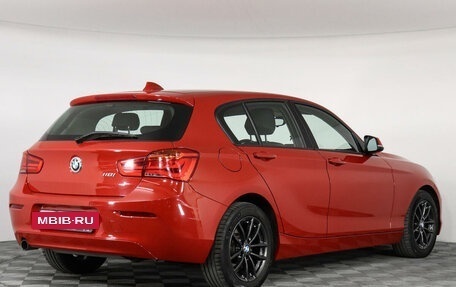 BMW 1 серия, 2018 год, 2 190 000 рублей, 2 фотография