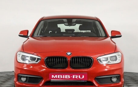 BMW 1 серия, 2018 год, 2 190 000 рублей, 3 фотография