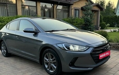 Hyundai Elantra VI рестайлинг, 2018 год, 1 940 000 рублей, 1 фотография