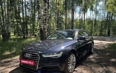 Audi A6, 2018 год, 3 250 000 рублей, 1 фотография