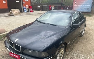 BMW 5 серия, 1996 год, 205 000 рублей, 1 фотография