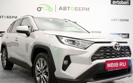 Toyota RAV4, 2021 год, 3 560 000 рублей, 7 фотография