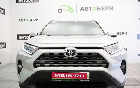 Toyota RAV4, 2021 год, 3 560 000 рублей, 8 фотография