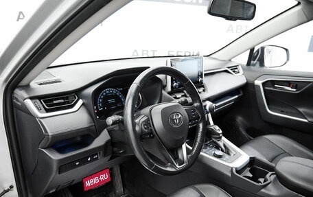 Toyota RAV4, 2021 год, 3 560 000 рублей, 10 фотография