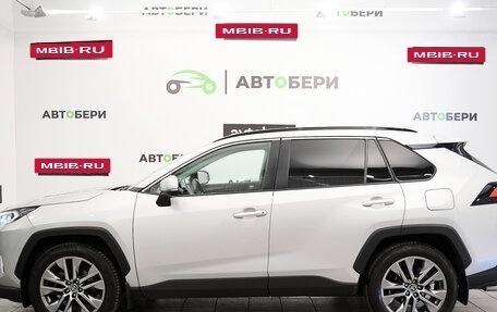 Toyota RAV4, 2021 год, 3 560 000 рублей, 2 фотография
