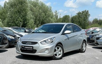 Hyundai Solaris II рестайлинг, 2012 год, 929 000 рублей, 1 фотография