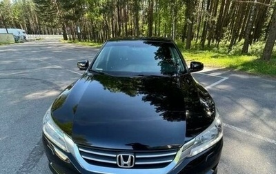 Honda Accord IX рестайлинг, 2013 год, 1 500 000 рублей, 1 фотография