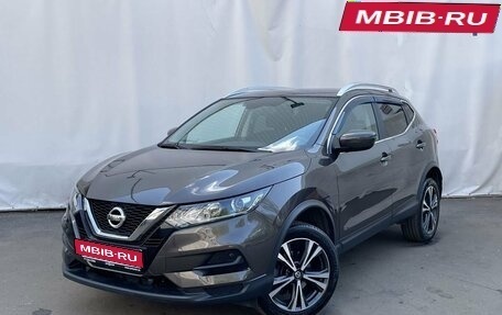 Nissan Qashqai, 2022 год, 2 800 000 рублей, 1 фотография