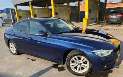BMW 3 серия, 2018 год, 2 350 000 рублей, 1 фотография