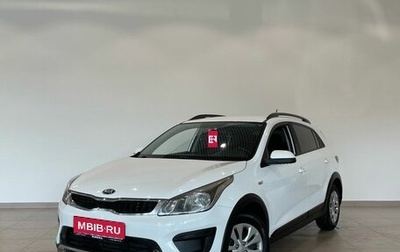 KIA Rio IV, 2018 год, 1 499 000 рублей, 1 фотография