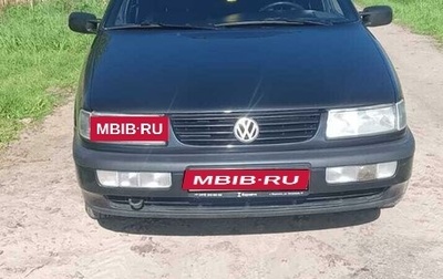 Volkswagen Passat B4, 1994 год, 227 000 рублей, 1 фотография