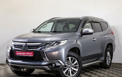 Mitsubishi Pajero Sport III рестайлинг, 2018 год, 2 999 000 рублей, 1 фотография