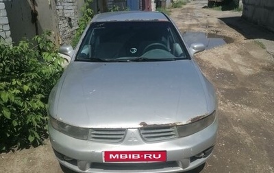 Mitsubishi Galant VIII, 2000 год, 210 000 рублей, 1 фотография