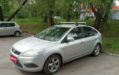 Ford Focus II рестайлинг, 2008 год, 560 000 рублей, 1 фотография