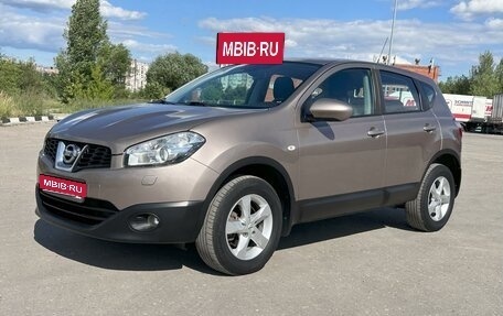 Nissan Qashqai, 2013 год, 1 480 000 рублей, 1 фотография