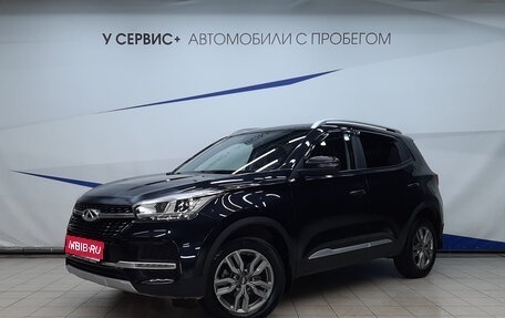 Chery Tiggo 4 I рестайлинг, 2020 год, 1 420 000 рублей, 1 фотография