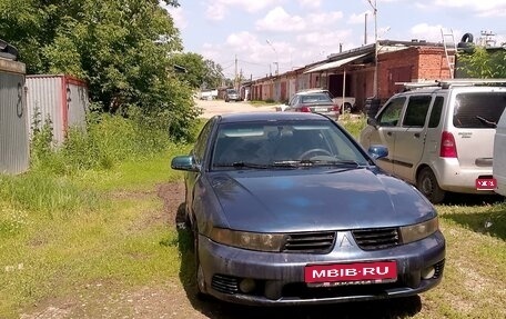 Mitsubishi Galant VIII, 2003 год, 185 000 рублей, 1 фотография