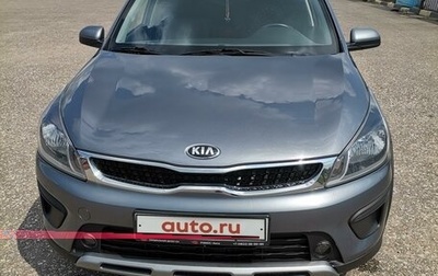 KIA Rio IV, 2018 год, 1 380 000 рублей, 1 фотография