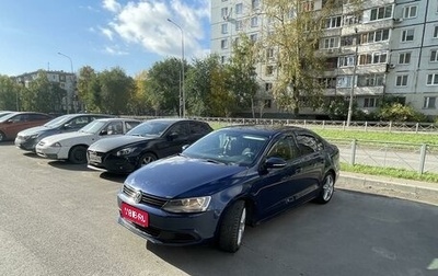 Volkswagen Jetta VI, 2011 год, 725 000 рублей, 1 фотография