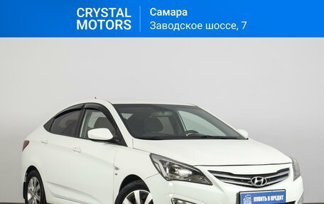 Hyundai Solaris II рестайлинг, 2016 год, 1 169 000 рублей, 3 фотография