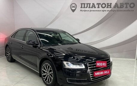 Audi A8, 2014 год, 2 498 000 рублей, 3 фотография